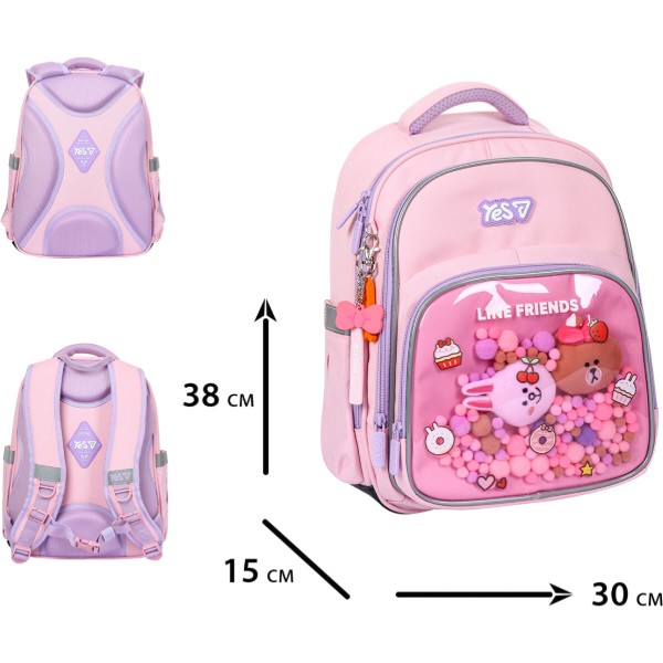 Фото - Рюкзак школьный YES S-91M Line Friends Dreamy (550247)